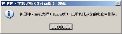 ol(wi)C󎟣Nginx棩