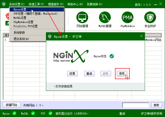 _P(gun)]C󎟣Nginx棩Nginx(w)