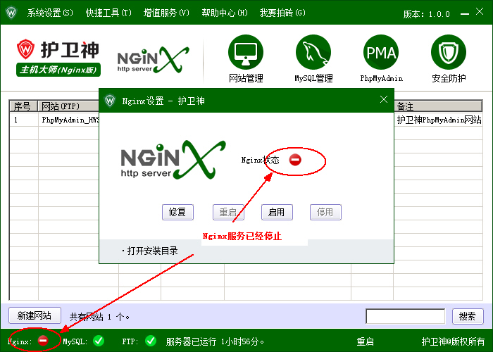 _P(gun)]C󎟣Nginx棩Nginx(w)