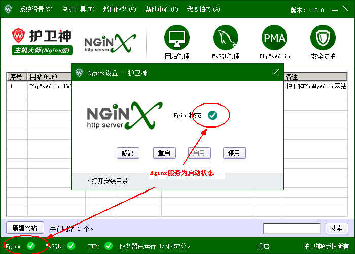 _P(gun)]C󎟣Nginx棩Nginx(w)