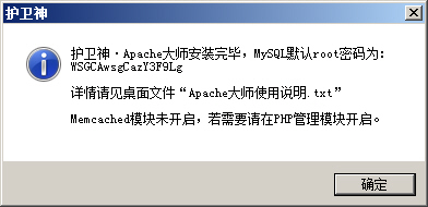 o(h)l(wi)ApacheһIApache+Tomcat+PHP+JSPh(hun)