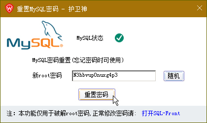 o(h)l(wi)JSP޸MySQL(sh)(j)(k)rootܴa