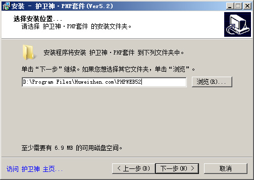 Windows 2008ϰbPHP5.2h(hun)