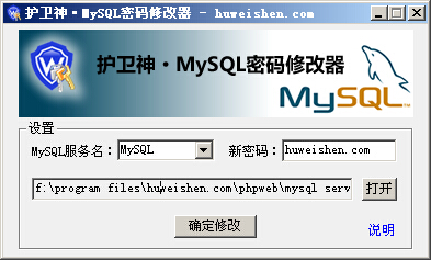 o(h)l(wi)PHP׼MySQLܴa